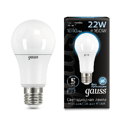 Лампа светодиодная LED 22 Вт 2000 Лм 4100К белая Е27 A70 Black Gauss