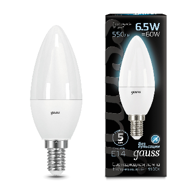 Лампа светодиодная LED 6.5 Вт 550 Лм 4100К белая Е14 Свеча Black Gauss