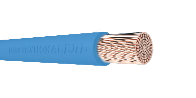 Провод силовой ПуГВнг(А)-LS 1х16 синий ТРТС